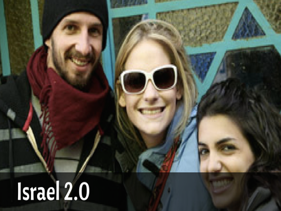 Israel 2.0